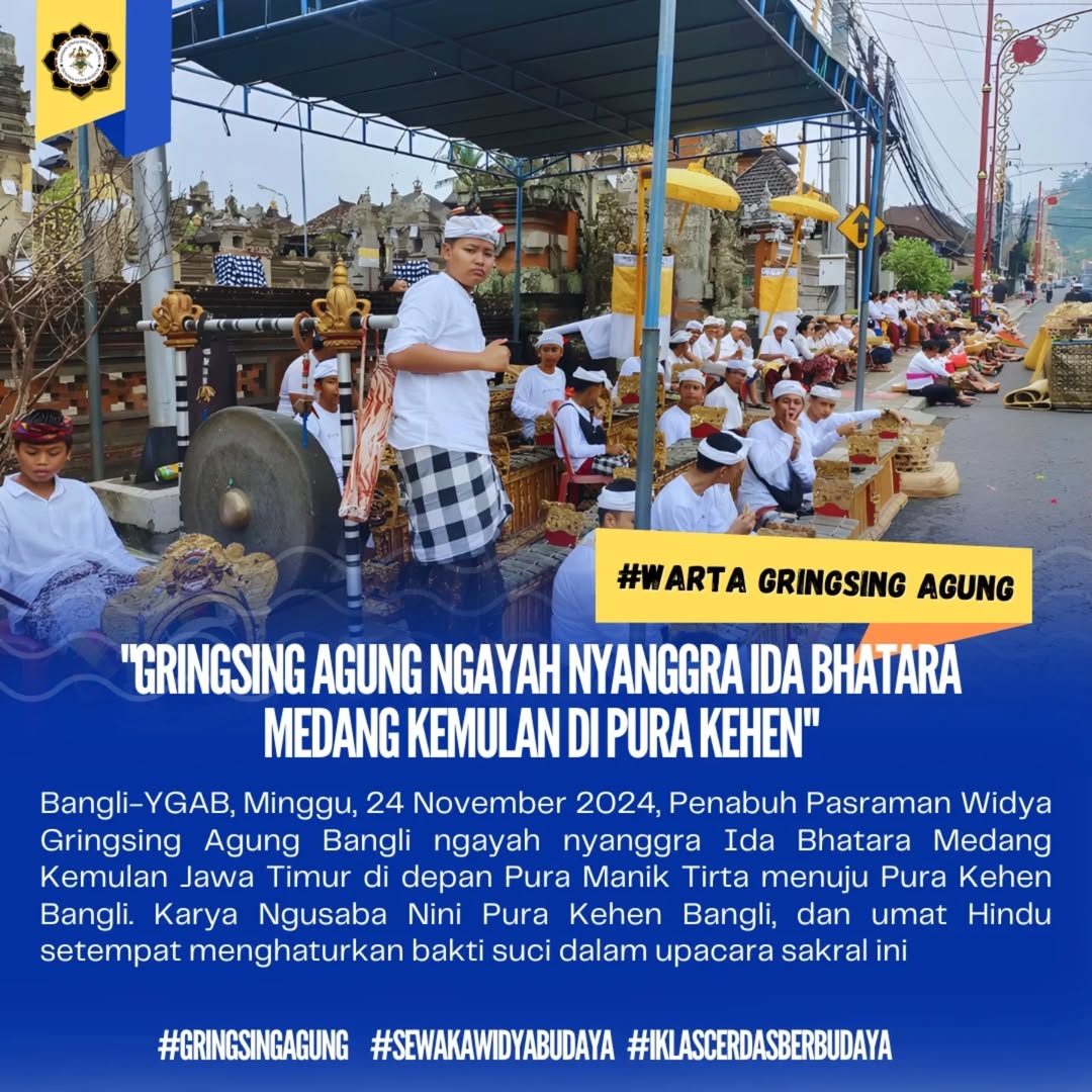 Gringsing Agung Ngayah Nyanggra Ida Bhatara Medang Kemulan di Pura Kehen
